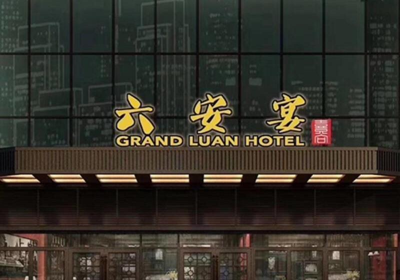 فندق Greentree Inn Jin An District North Bus Station Express(domestic