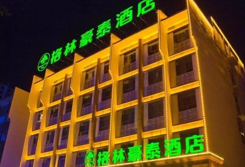 Hotelli Greentree Inn Xinjiang Kashgar Food Street