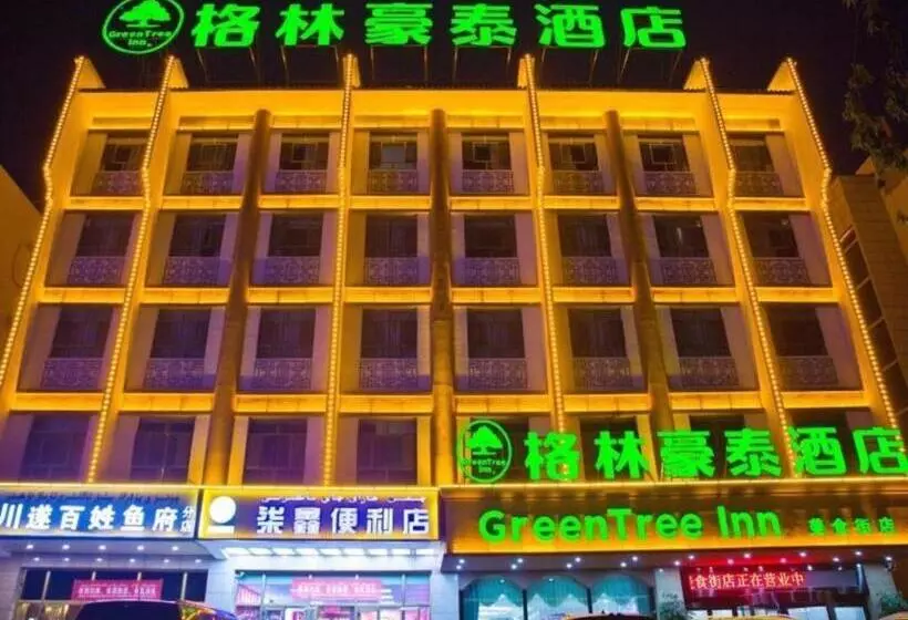 Hotelli Greentree Inn Xinjiang Kashgar Food Street