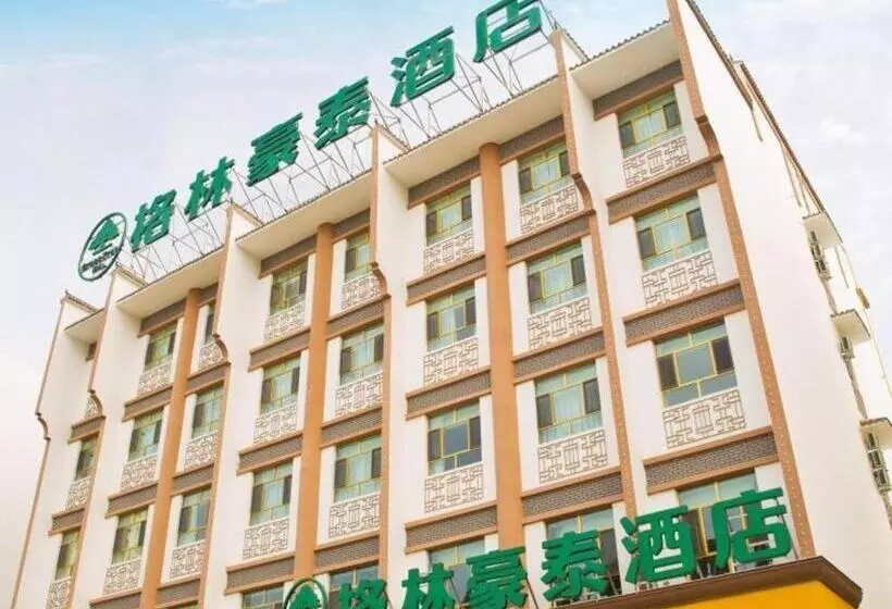 Hotelli Greentree Inn Xinjiang Kashgar Food Street