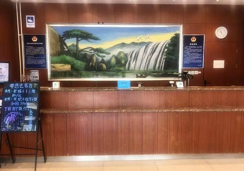 Hotel Hanting