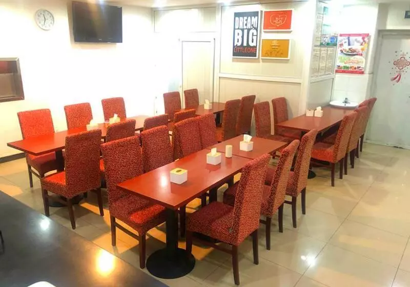 Hotel Hanting