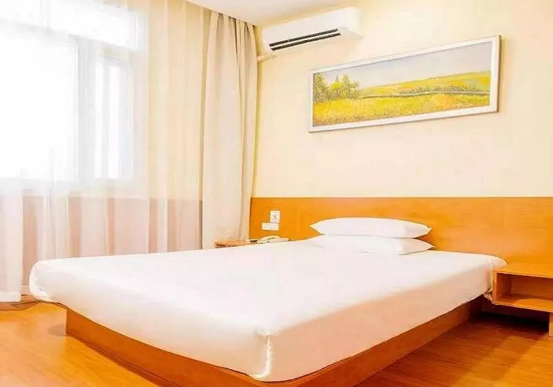 Hotel Hanting
