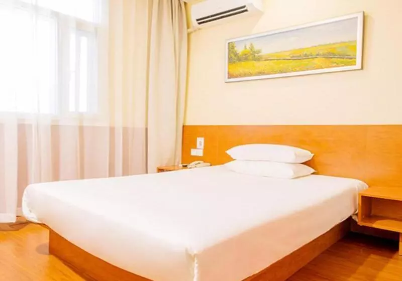 Hotel Hanting