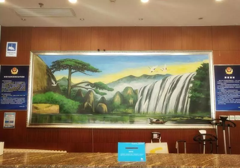 Hotel Hanting