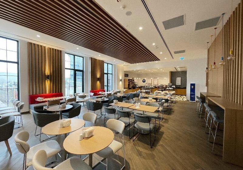 هتل Holiday Inn Express Ankara Airport, An Ihg