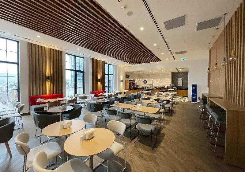 هتل Holiday Inn Express  Ankara  Airport, An Ihg