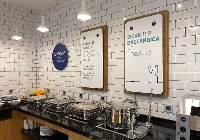 هتل Holiday Inn Express  Ankara  Airport, An Ihg