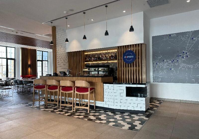 هتل Holiday Inn Express Ankara Airport, An Ihg