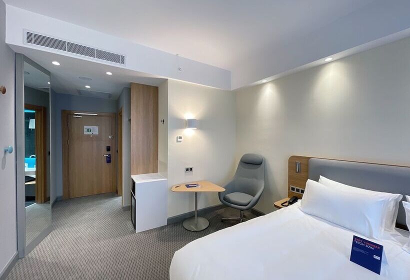 هتل Holiday Inn Express Ankara Airport, An Ihg