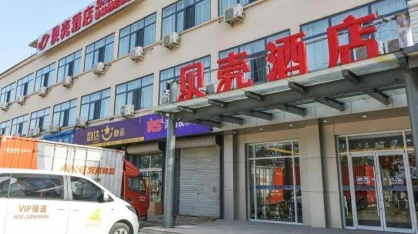 Shell Hotel Tianjin Wuqing District Cuihuangkou Town