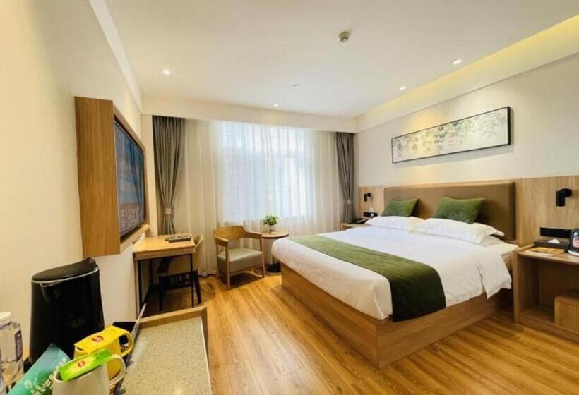 酒店 Greentree Inn Express Bozhou Woyang County Huaizhong Avenue Zhonghai International