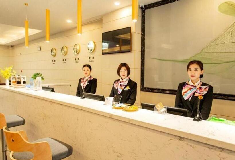 酒店 Greentree Inn Express Bozhou Woyang County Huaizhong Avenue Zhonghai International