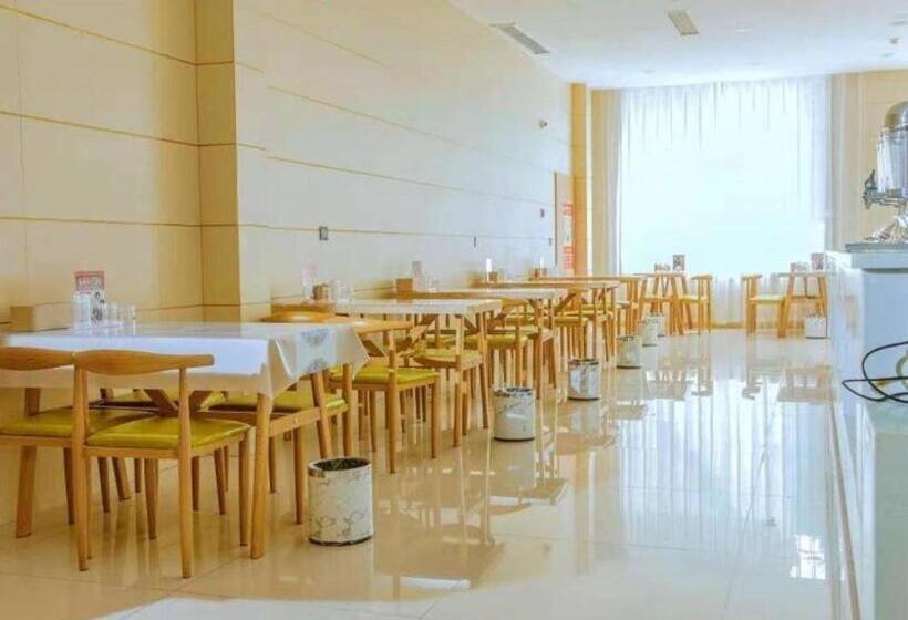 酒店 Greentree Inn Express Bozhou Woyang County Huaizhong Avenue Zhonghai International