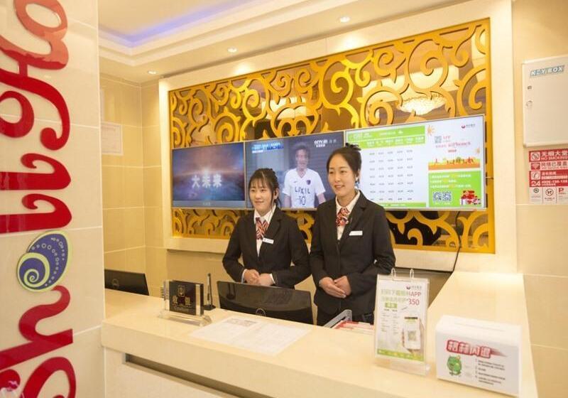 酒店 Shell Dingxi Mincounty Minzhou East Road