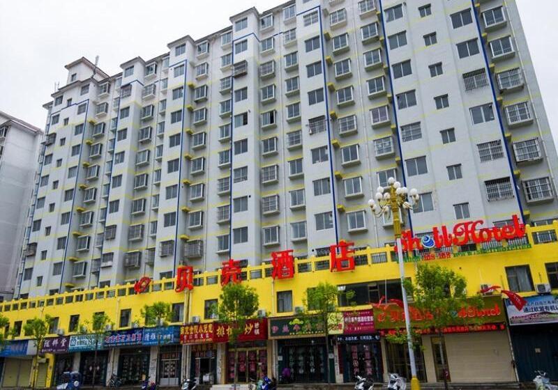 酒店 Shell Dingxi Mincounty Minzhou East Road