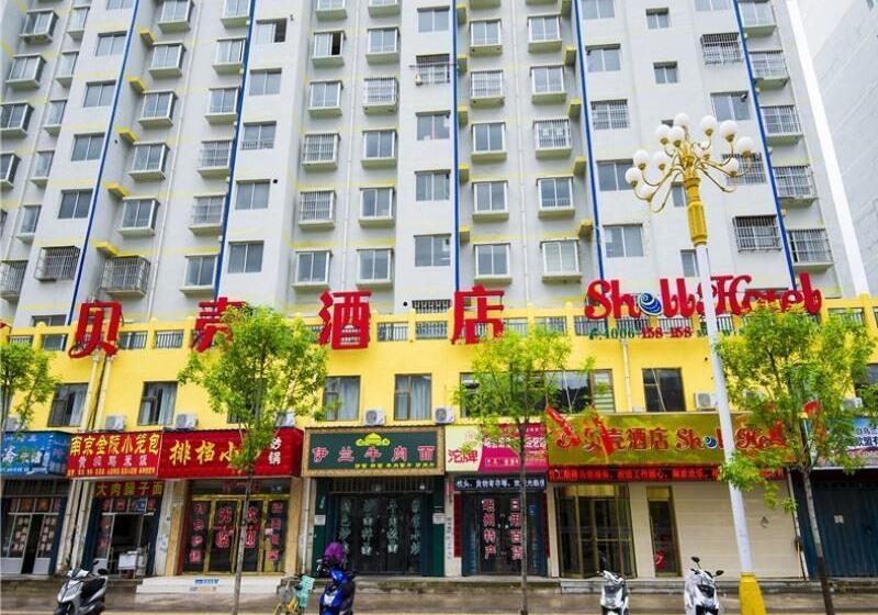 酒店 Shell Dingxi Mincounty Minzhou East Road