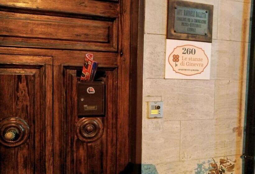 Пансион Le Stanze Di Ginevra   Santa Maria A Vico