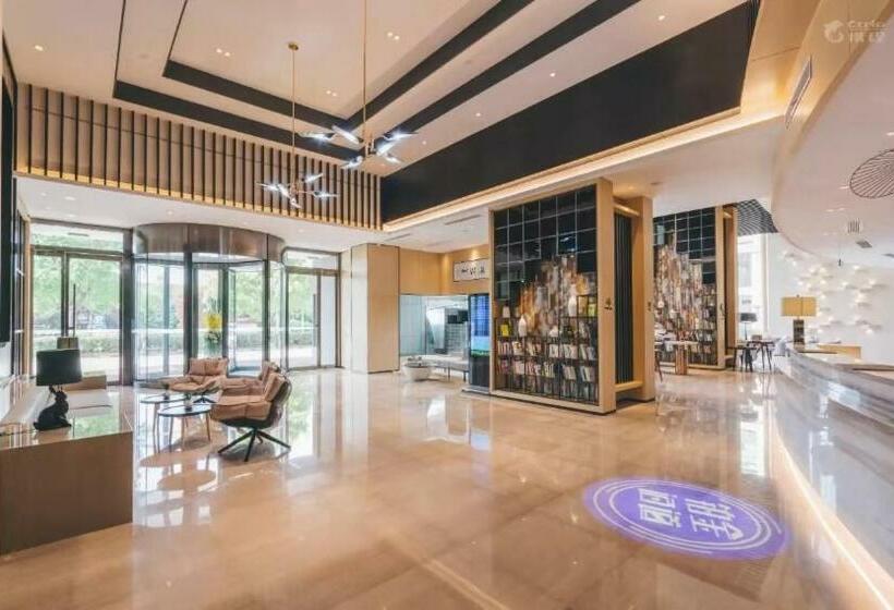 Atour Hotel Xiasha Branch
