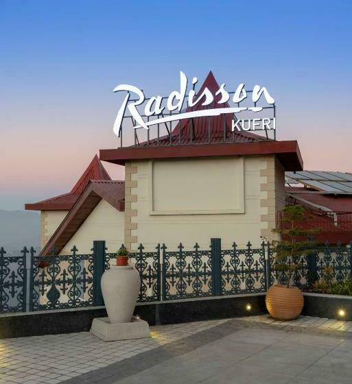 ホテル Radisson Kufri