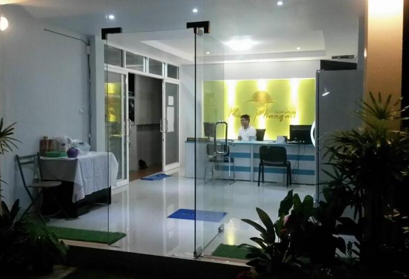 فندق Rung Phangan