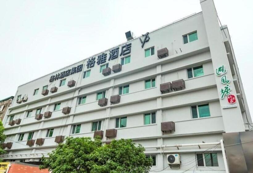 호텔 Gya Shanghai Jiangpu