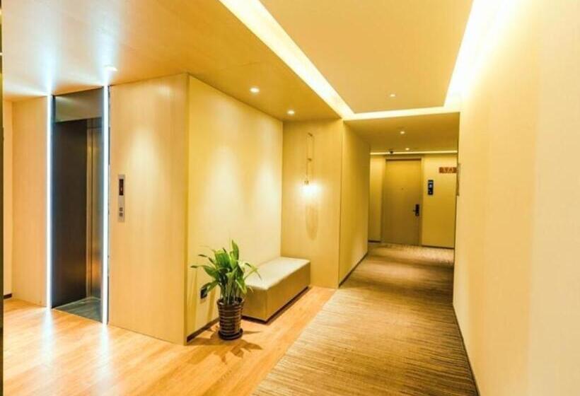 호텔 Gya Shanghai Jiangpu