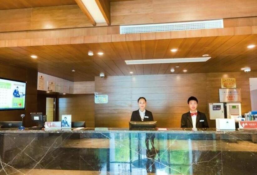 호텔 Gya Shanghai Jiangpu