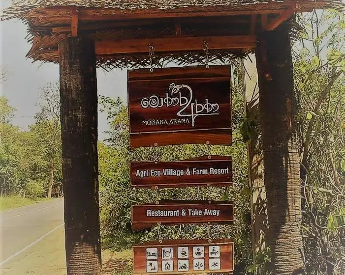 ホテル Monara Arana Farm Resort
