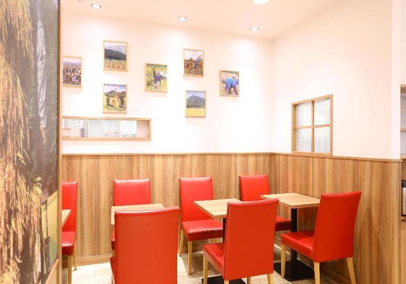 Apa Hotel Kanda Jimbocho Ekihigashi