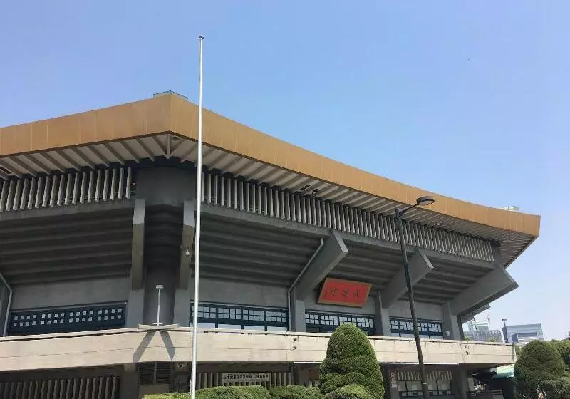 Apa Hotel Kanda Jimbocho Ekihigashi