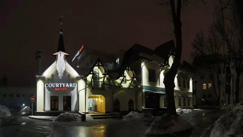 فندق Courtyard By Marriott Nizhny Novgorod City Center