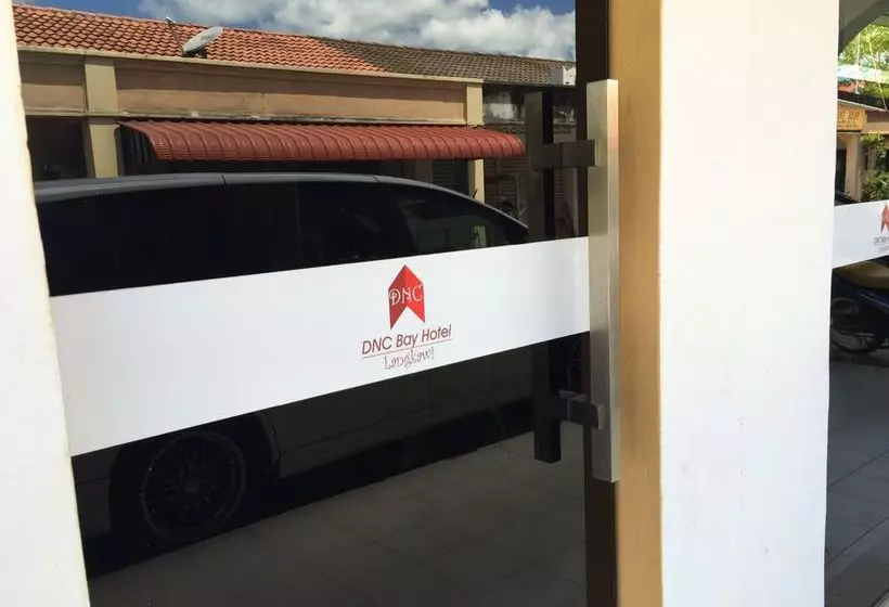 فندق Dnc Bay