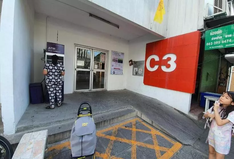 هتل Great Location At Impact Arena Muang Thong Thani C3