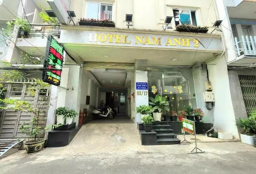 هتل Nam Anh 2