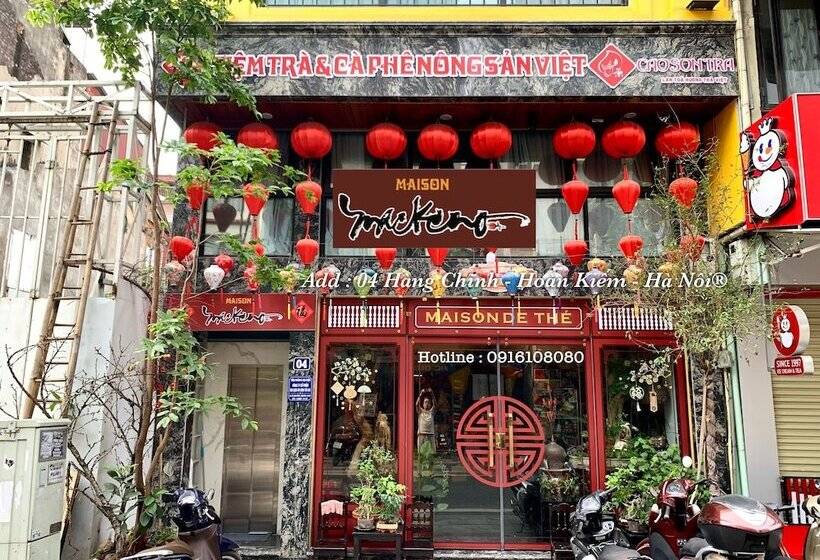 هتل Maison Mackeno