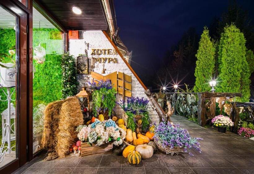 فندق Moura Mountain & Villas Spa