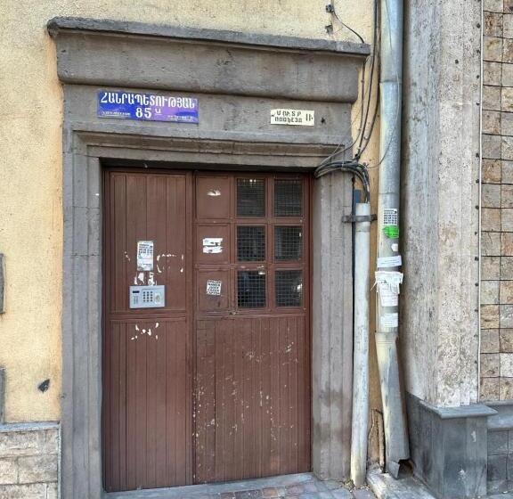 Pensione Monami Guest House