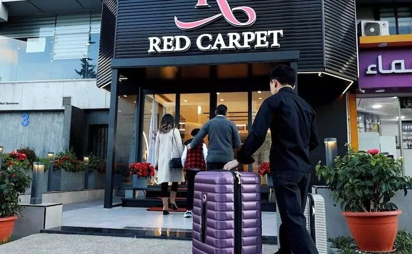 Red Carpet Suites