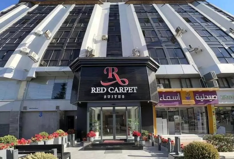 Red Carpet Suites