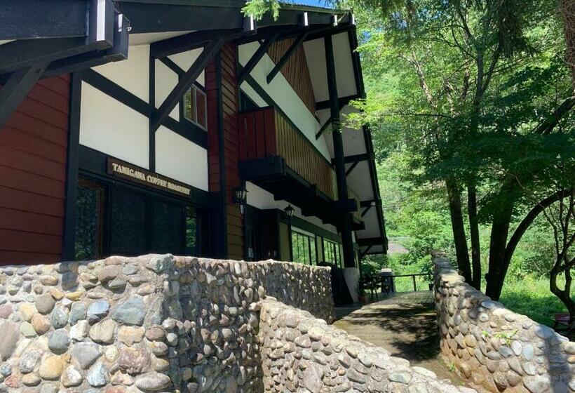 هاستل Tanigawa Valley Lodge & Coffee Roastery