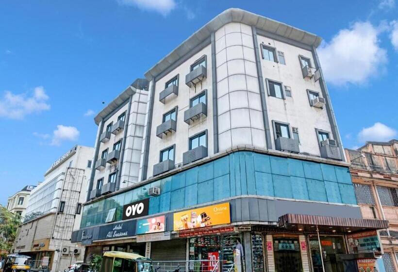 فندق All Seasons Corporate