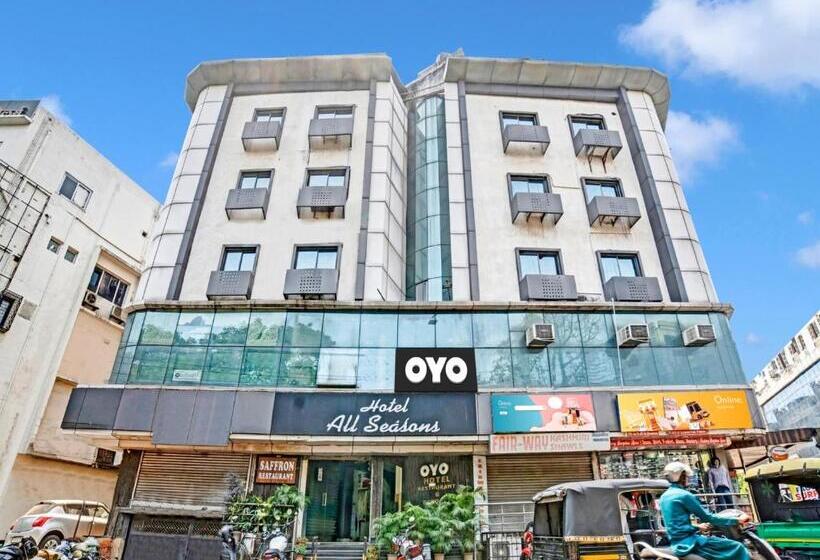 فندق All Seasons Corporate