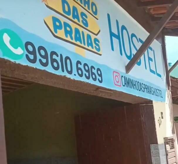 Caminho Das Praias Hostel