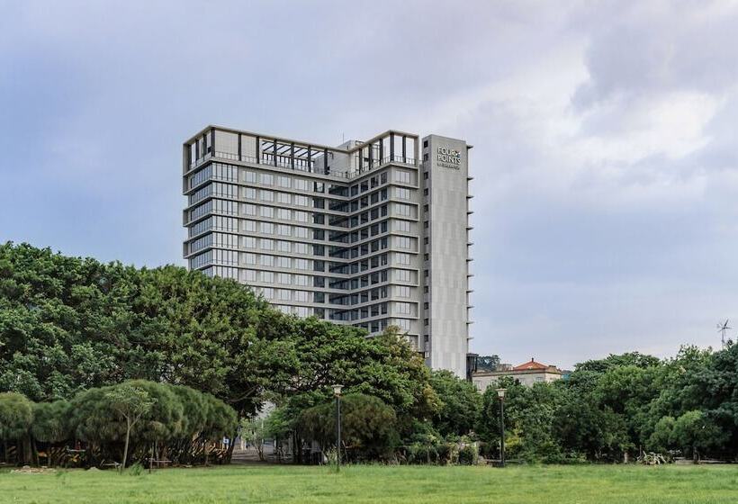 هتل Four Points By Sheraton Taipei Bali