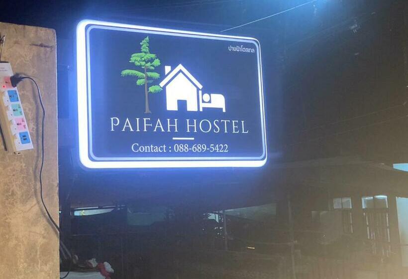 Paifah Hostel