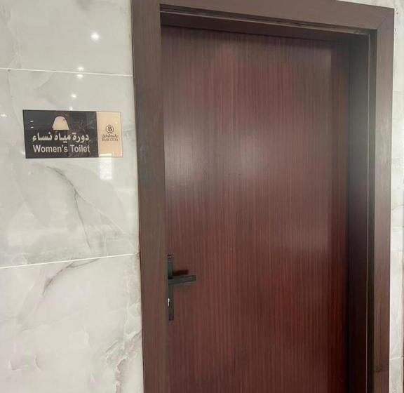 فندق بياك أوتيل الروضة