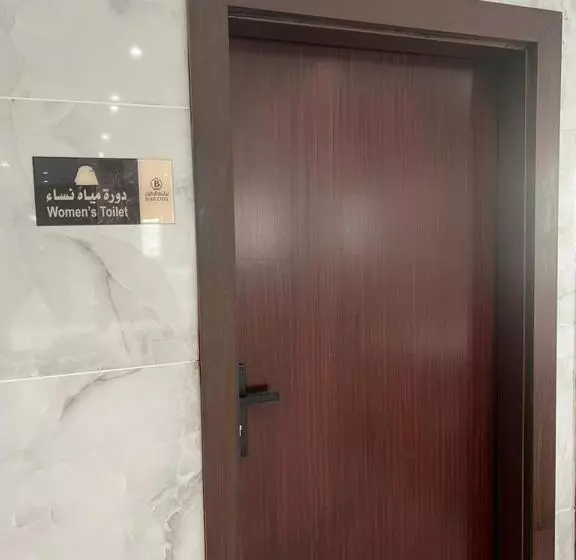 فندق بياك أوتيل الروضة