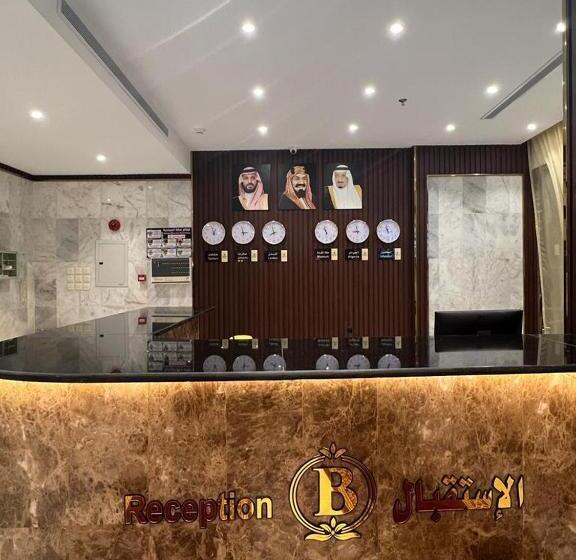 فندق بياك أوتيل الروضة