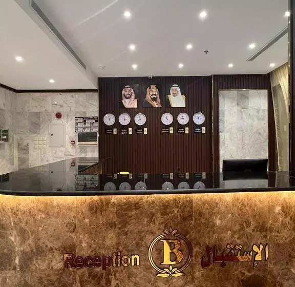 فندق بياك أوتيل الروضة